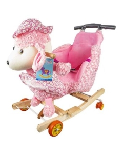 Balansoar pentru bebelusi Catel lemn  plus roz cu rotile