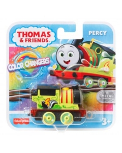 Locomotiva metalica Percy Thomas color changers