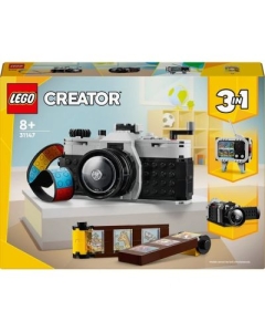 LEGO Creator. Aparat foto retro 31147 261 piese