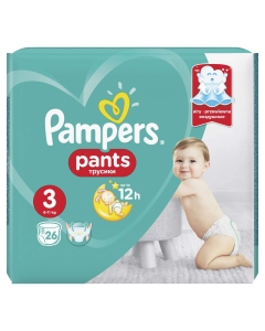 Pampers Chilot Carry Pack Nr. 3 6-11 kg, 26 buc.