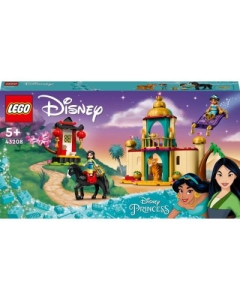 LEGO Disney - Aventura lui Jasmine si Mulan 43208, 176 de piese