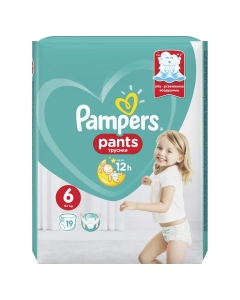 Pampers Chilot Nr. 6 Extra large 15 + kg, 19 buc