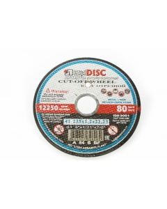 Disc LUGA 125x1,2x22,2