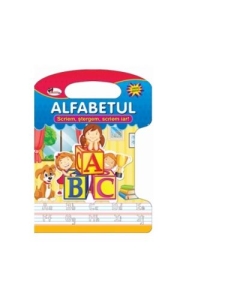 Alfabetul. EduCard Junior plus. Carti de joc educative