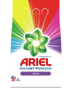 Ariel Detergent pudra pentru haine/rufe Color, 20 spalari, 2 kg
