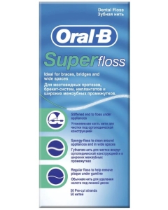 Ata dentara, 50 m, Oral-B - Super Floss