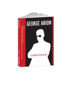 Cameleonul - George Arion