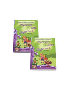 Fairyland 3A si 3B, Pupils Book. Manual de Limba Engleza pentru clasa a III-a, Semestrele I si II - Virginia Evans