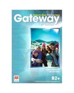 Gateway Student