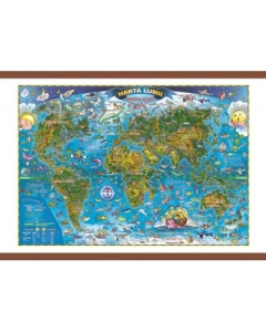 Harta lumii pentru copii 700x500mm, cu sipci (GHLCP70)