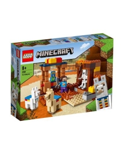 LEGO Minecraft. Taraba negustorului 21167, 201 piese