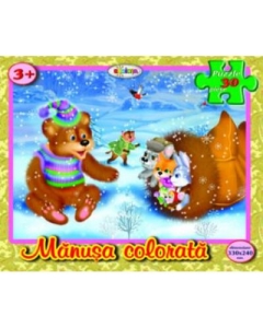 Puzzle Manusa colorata, editura Dorinta. Puzzle pentru copii.