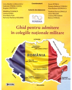 Ghid pentru admitere in colegiile nationale militare, Ed. Sigma, Auxiliare Clasa 12, Limba romana si Matematica Clasa 12