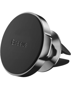 Suport auto Baseus Small Ears, Magnetic, Rotire 360 grade, Negru