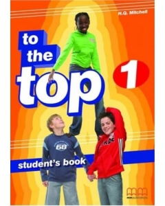 To the Top 1 Student