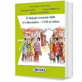 Limba si literatura materna rromani manual clasa a 7-a - Gheorghe Sarau
