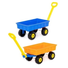 Carut cu Maner 99x29x23 cm Cavallino