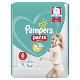 Pampers Chilot Nr. 6 Extra large 15 + kg, 19 buc