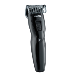 Aparat de tuns 4 in 1, HERKUL, incarcare USB, Zilan