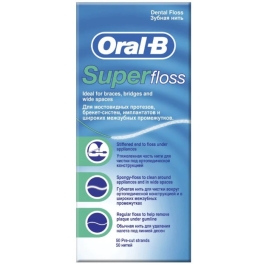 Ata dentara, 50 m, Oral-B - Super Floss