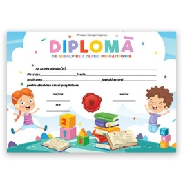 Diploma de absolvire a clasei pregatitoare (DZC01)