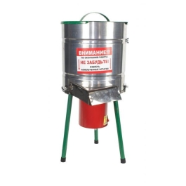 Razatoare fructe/legume Bocika Inox 5 l, 300 kg/h, disc inox, 180 W, Ucraina
