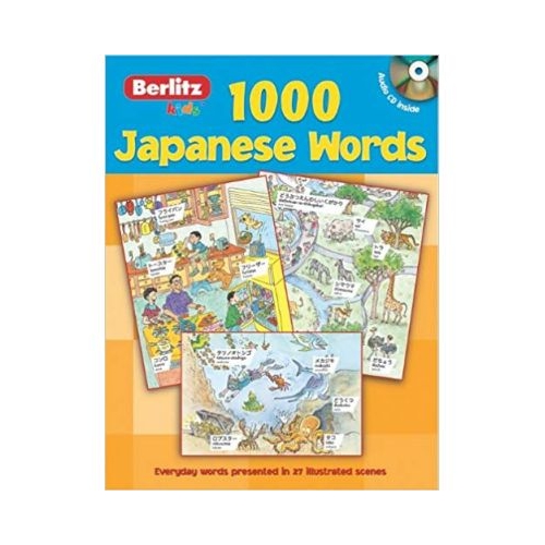 1000 Japanese Words (1000 Words)