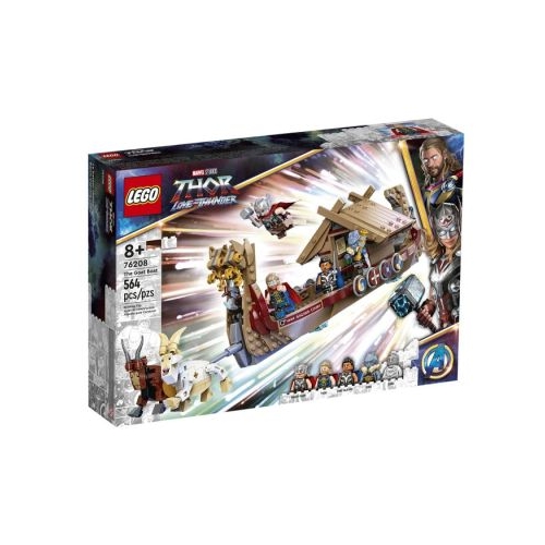 LEGO Marvel Super Heroes. Corabia lui Thor 76208, 564 piese | 5702017154237