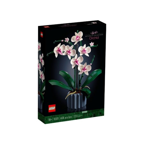 LEGO Creator Expert. Orhidee 10311, 608 piese | 5702017224336 LEGO Creator Expert Lego grupdzc