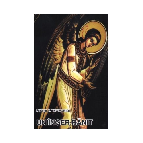 Un inger ranit - Nikita T. Teodoridi Proza diversa Bunavestire grupdzc