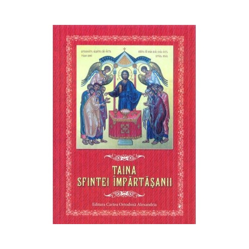 Taina sfintei impartasanii