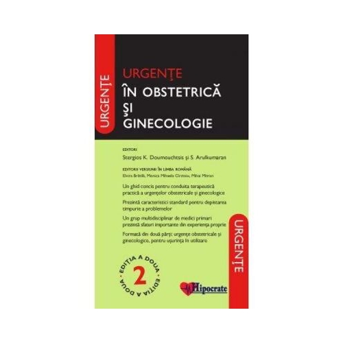 Urgente in Obstetrica si Ginecologie Oxford Editia 2 - Stergios K. Doumouchtsis