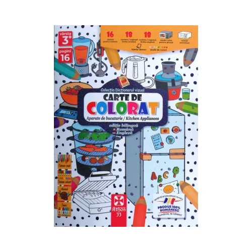 Carte de colorat aparate de bucatarie  kitchen appliances