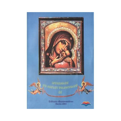 Istorioare de suflet folositoare volumul 1