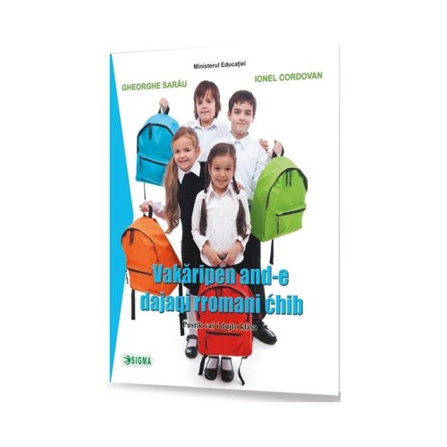 Comunicare in limba materna rromani pentru clasa a 2-a - Gheorghe Sarau