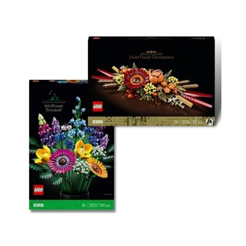 Pachet LEGO Creator Expert. Buchet de flori de camp 10313 si Ornament din flori uscate 10314
