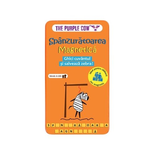 Spanzuratoarea Magnetica