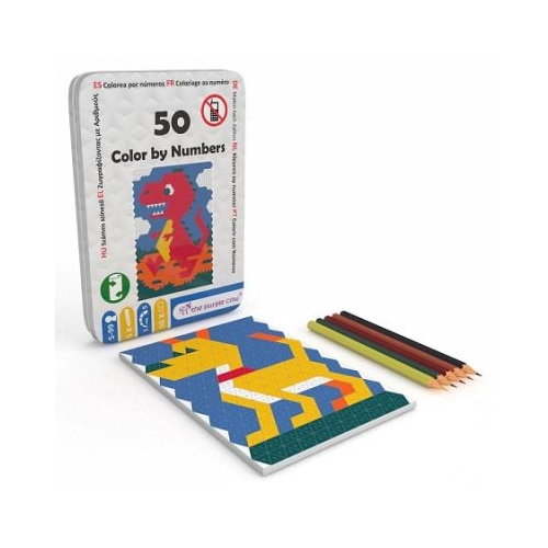 Joc 50 de imagini Coloreaza dupa numere