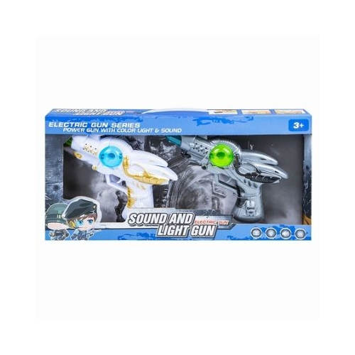 Pistoale cu baterii 2 buc.  cutie