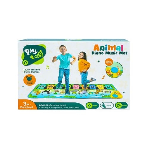 Paturica bebe cu baterii