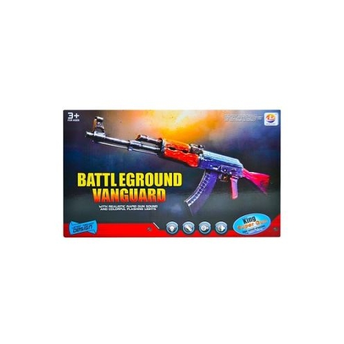 Pusca vanatoare cu baterii