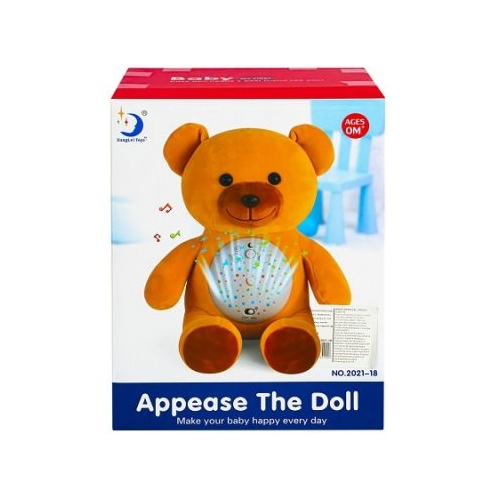 Proiector muzical Ursulet