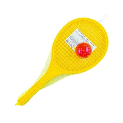 Palete Beach Ball 2  set  Minge galbene 43. 5x19. 5 cm