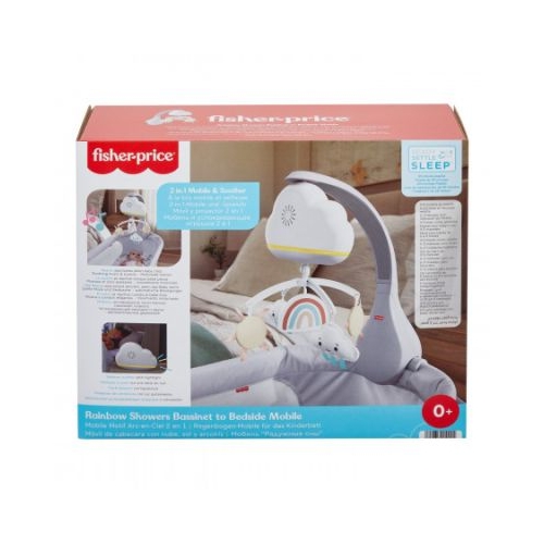 Carusel muzical 2 in 1 Fisher Price