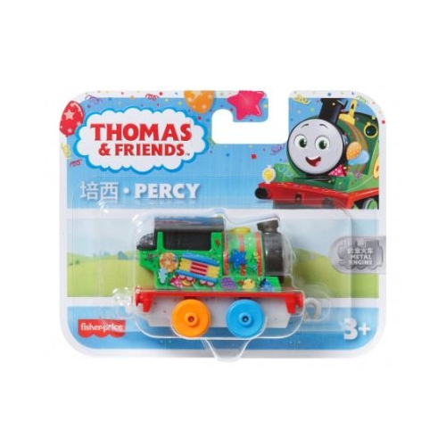 Locomotiva push along Percy