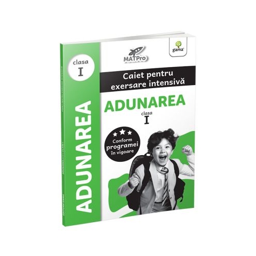 Adunarea. clasa 1. Colectia MatPRO