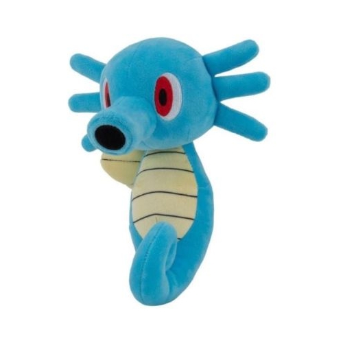 Jucarie de plus 20cm Pokemon S16 Horsea