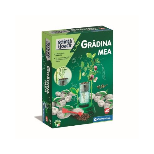 Stiinta si joaca. Gradina mea