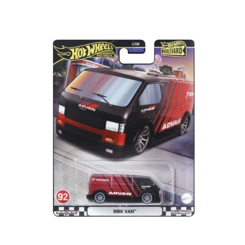 Masinuta metalica MBK Van scara 1/64 Hot Wheels Premium Boulevard
