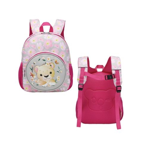 Ghiozdan gradinita Lion 31x24x9 cm S-Cool